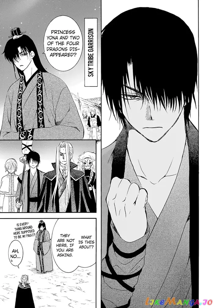 Yona of the Dawn Chapter 164 image 20_optimized